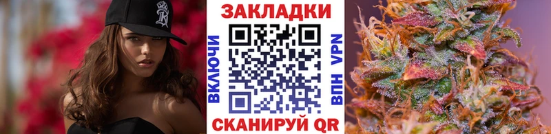 Какие есть наркотики Нефтекамск Гашиш  COCAIN  OMG ссылка  Бошки Шишки  Меф 