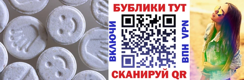 даркнет Telegram  Нефтекамск  ЭКСТАЗИ круглые  hydra ссылка 