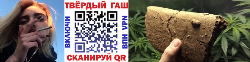 ГАШ Ice-O-Lator Нефтекамск