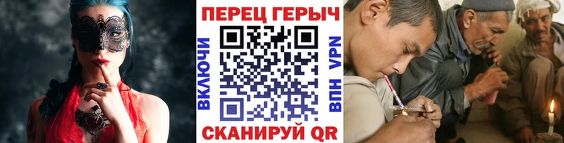ГЕРОИН Афган  Нефтекамск 