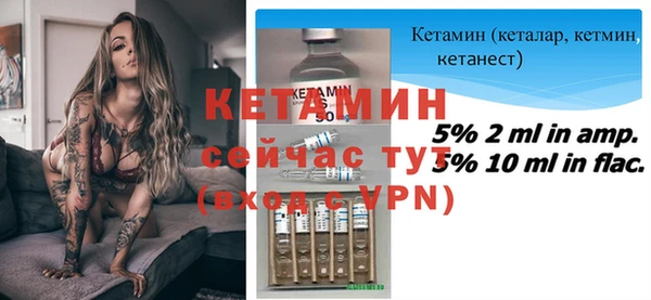 a pvp Вяземский