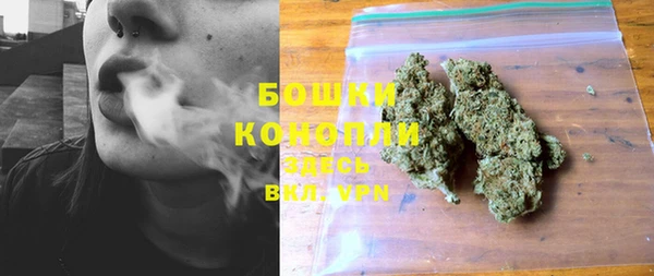 МДМА Вязьма