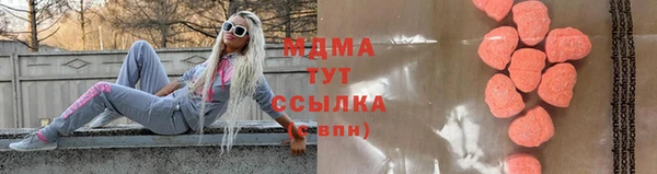 кокаин премиум Вязники