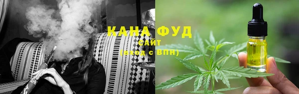 a pvp Вяземский
