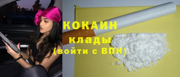a pvp Вяземский