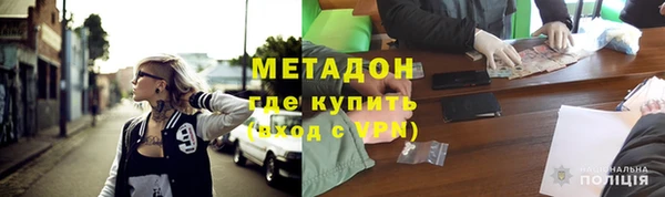 кокаин премиум Вязники