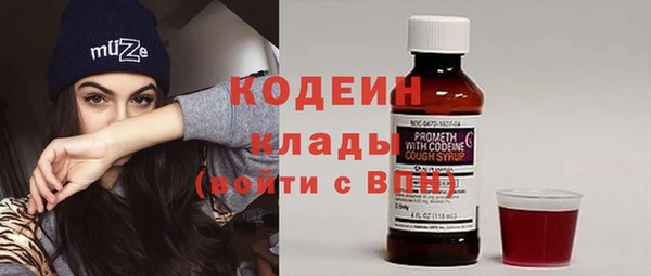 a pvp Вяземский