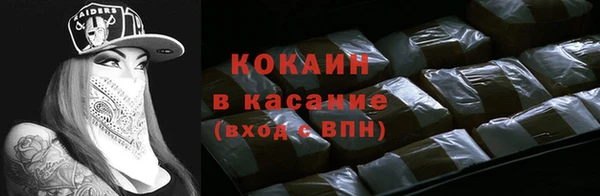 a pvp Вяземский