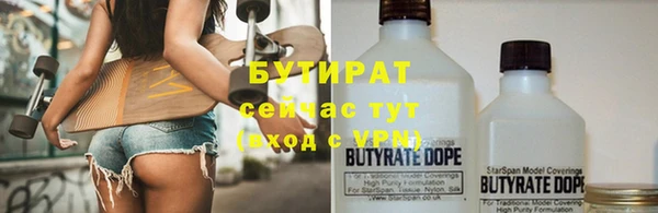 a pvp Вяземский