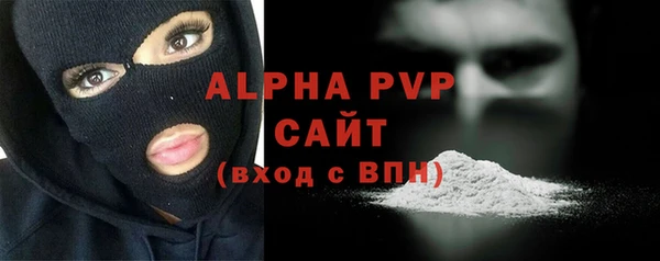кокаин премиум Вязники