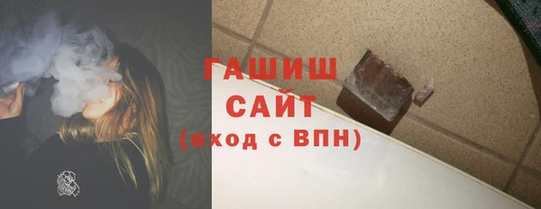 кокаин премиум Вязники