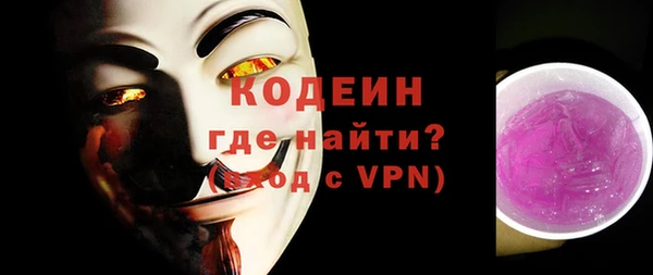 a pvp Вяземский