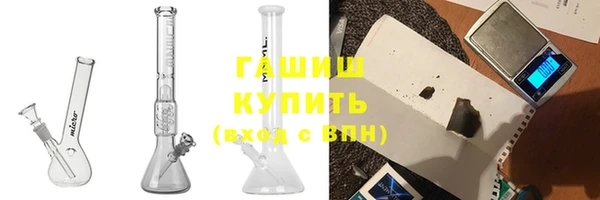 кокаин премиум Вязники