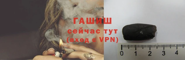 МДМА Вязьма