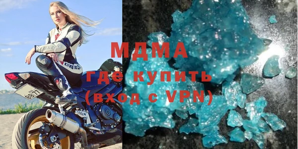 a pvp Вяземский
