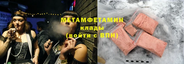 a pvp Вяземский