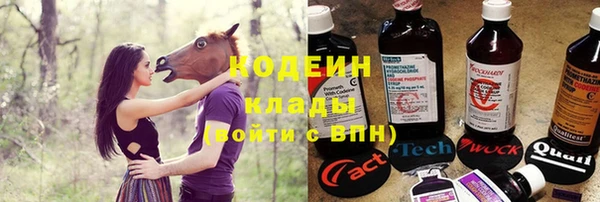 a pvp Вяземский