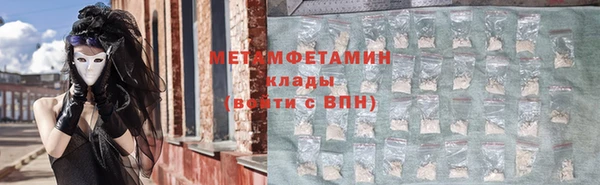a pvp Вяземский