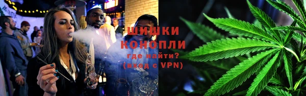 кокаин премиум Вязники