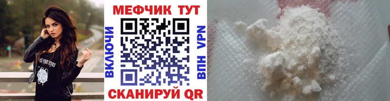 kraken онион  Нефтекамск  Меф 4 MMC 
